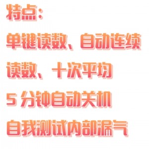 干式气体流/量校准仪 型号:ZSD6-l-DCal 30L库号:M372063   干式气体流/量校准仪 型号:ZSD6-l-DCal 30L库号:M372063